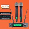 Professional U Band Wireless Microphone - Full Metal, High-Quality Sound, One-to-Two Charging for Stage and Conference Use