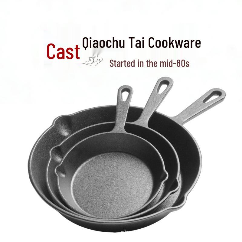 Cast Iron Flat-Bottom Wok Set: 3-Piece Non-Stick, No Coating Frying Pan for Home Cooking
