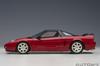 AUTOart Honda New Formula Red Hotový produkt 73217 1/18 NSX-R (NA2)