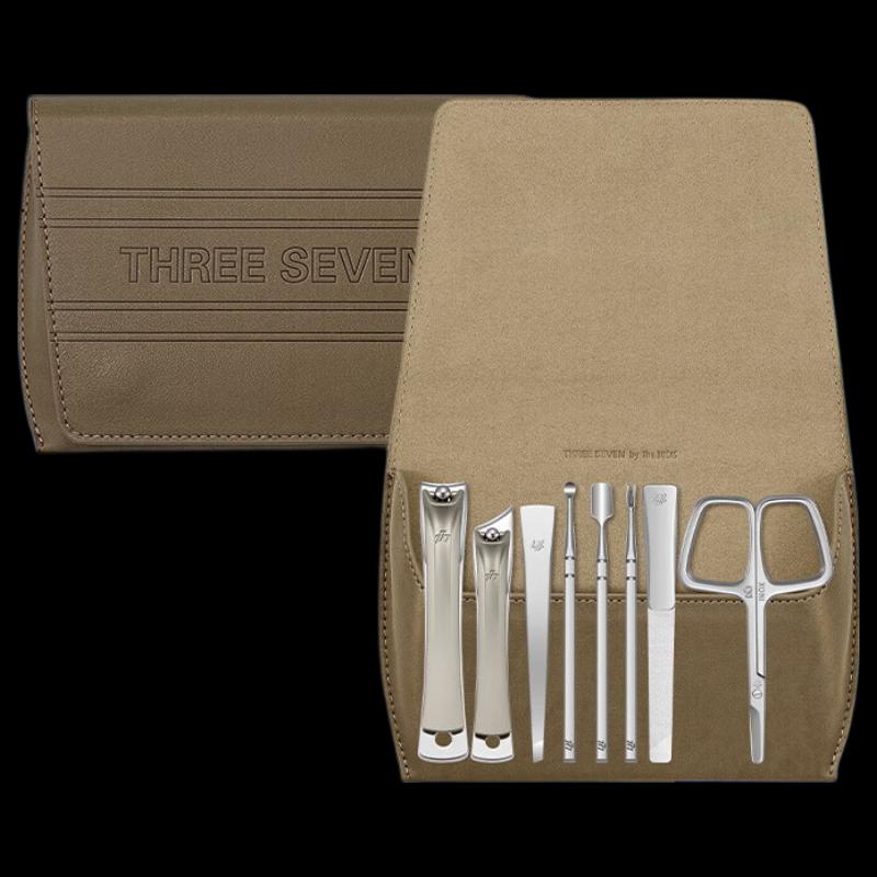 777 8-Piece Nail Clipper Set