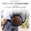 Basketball Bag, Portable, Durable, Lightweight, Foldable, Storage Bag, Ball Bag,