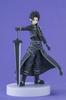 Sword Art Online Kirito Figure Kirito Standard Color ~Fairy Dance~ Ver. (Prize)