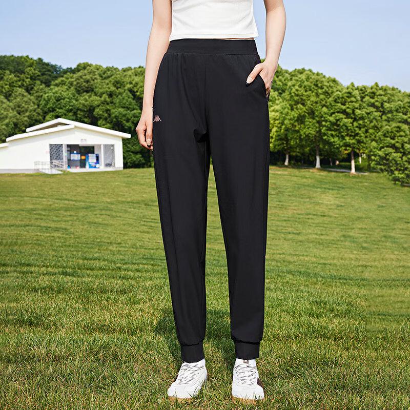 Kappa Women's Cool-Touch Sun Protection Tapered Casual Pants