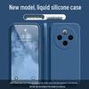 Vivo Y300pro+ Soft Silicone Cube Case: Solid Color, Liquid, Drop-Proof, All-Inclusive, Straight Edge Design