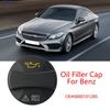 Tank Cap For Mercedes-Benz C CL CLS E G GL GLK ML R SL SLK Class Engine Oil Petrol Fuel Tank Filler Cap Tank Cover 0000101285