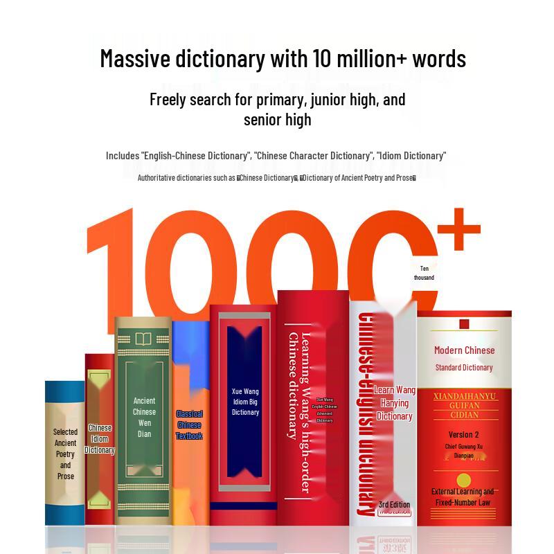 Lenovo T909 Smart Translation Pen (CN Version)