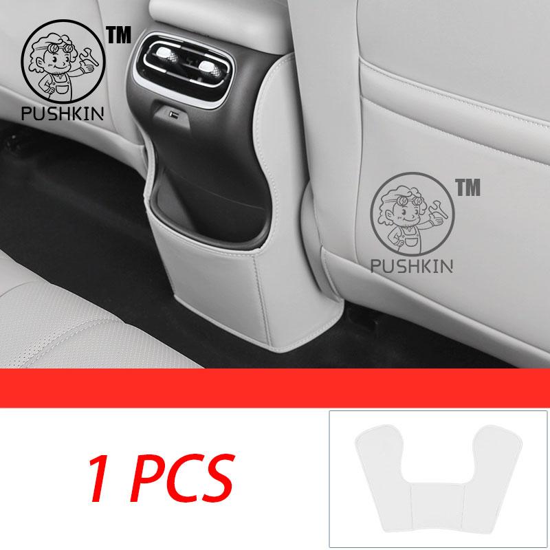 For GAC AION UT 2026 2025 2027 Car Leather Seat Kick Rear Seat Protection Mats Scratch & Dirt Resistant Auto Accessories