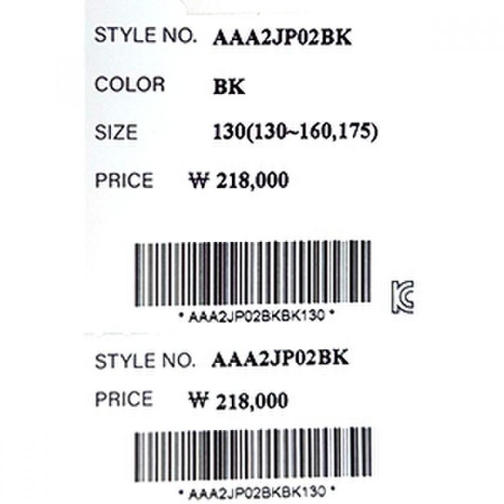 Bluetail Black Polyester Jumper Aaa2jp02bk