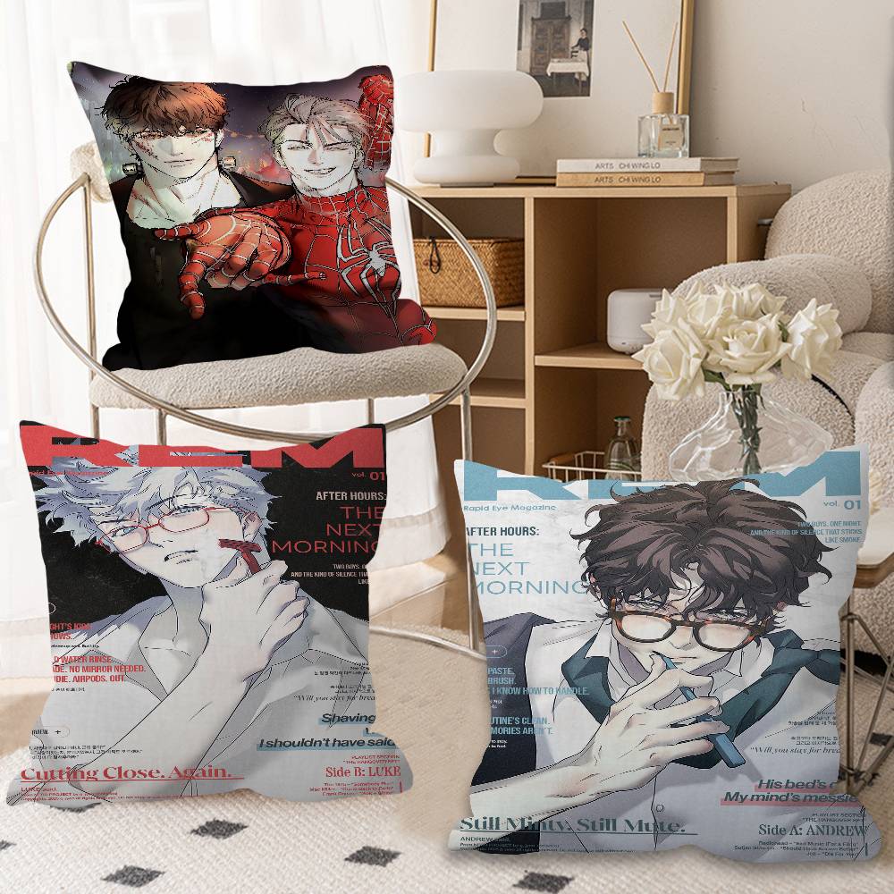 Cartoon N-Nerd P-Project Bl Anime Personalized Pillow Dust Cover Bedroom Kids Party Decoration Pillowcase Birthday Children Gift