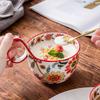[Ceramic | Bohemian Floral] Microwave Safe Ceramic Coffee Cup |Oval-Shaped | Perfect for Afternoon Tea, Desserts,Single Cup (No Spoon Included)