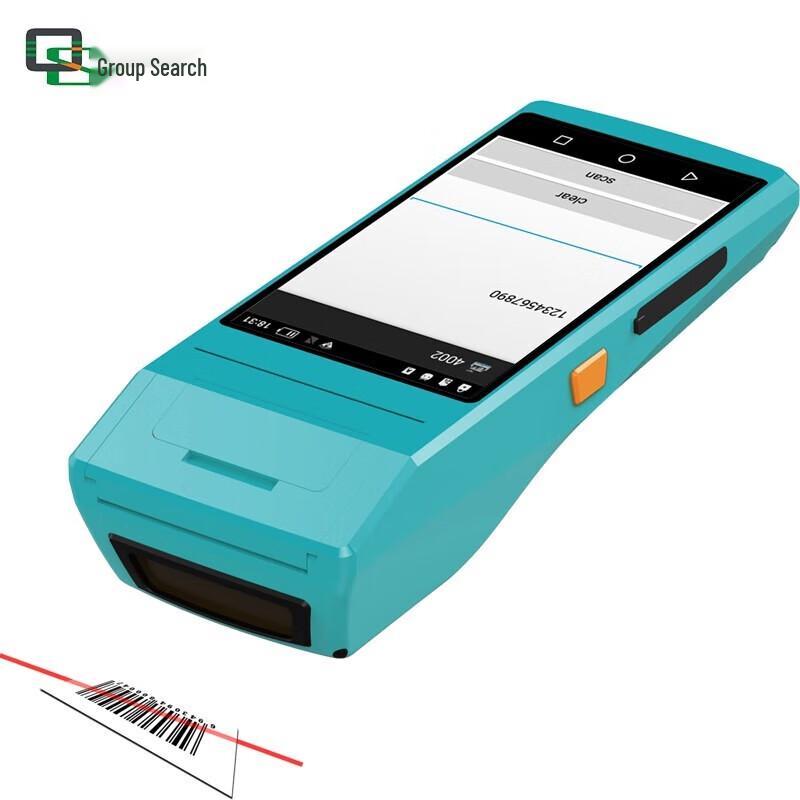 QS Android Handheld PDA Scanner