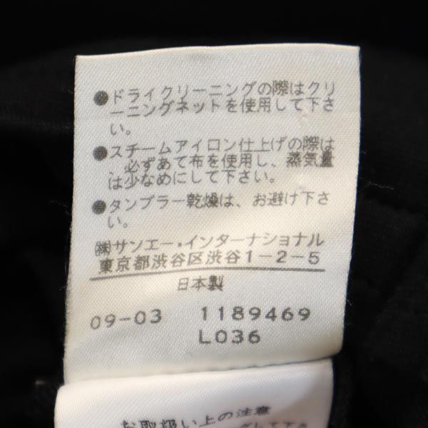 Vivienne Tam Made In Japan Tailored Jacket Black Women Used