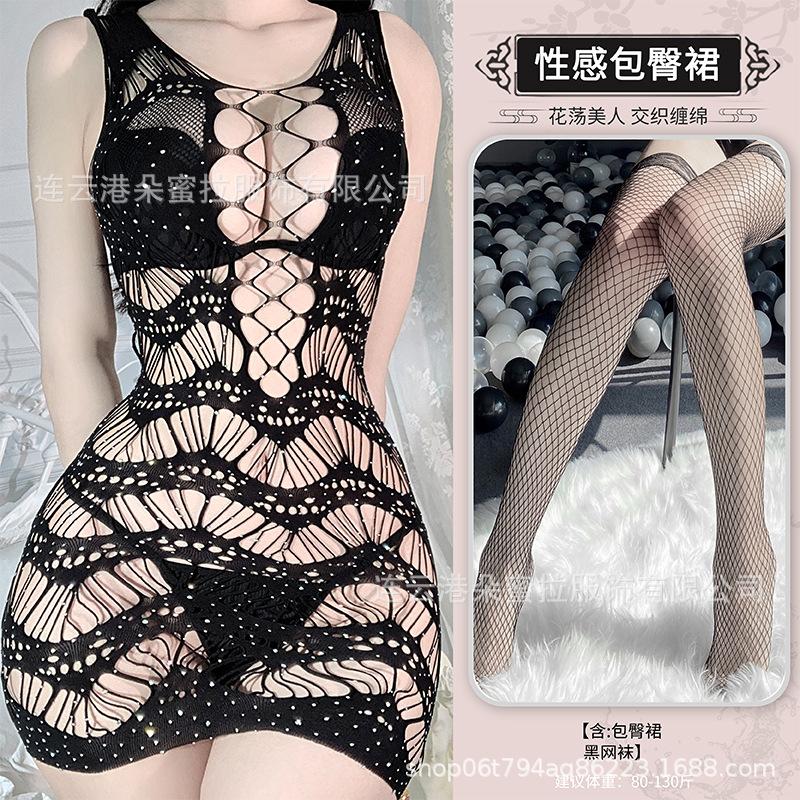 Domila Temptation Senior Hollow Hot Diamond Sex Underwear Wholesale Women's Sexy Passion Free Net Clothes Hair