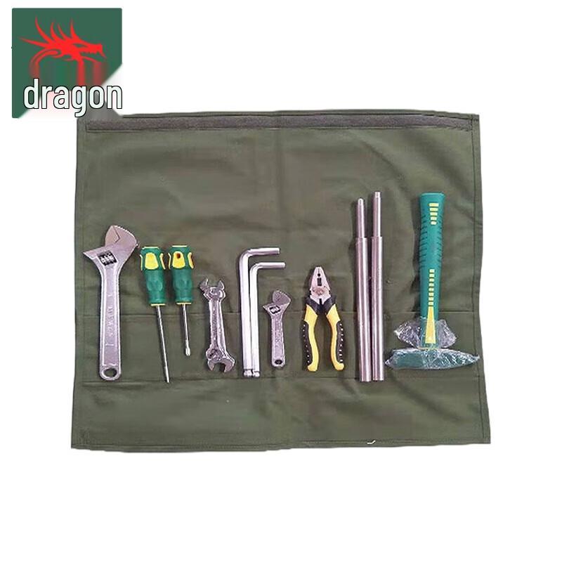 Field Cooking Trailer Tool Bag