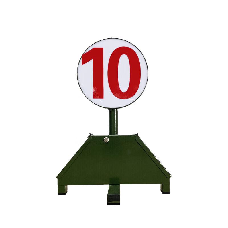 YingJia Luminous Digital Night Training Target Marker