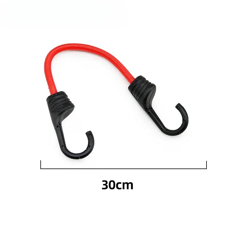 Trunk Bike Hook Rope Elastic Luggage Rope Motorcycle Cargo Fixing Strap Elastic Reinforcement Strapping