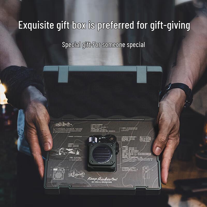 Elvis Presley MW-PVX Portable Bluetooth Speaker