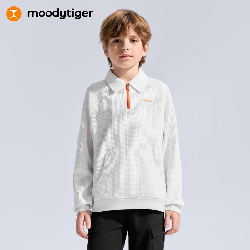 

Moodytiger Boys Breathable Raglan Long-Sleeve Polo T-Shirt 120