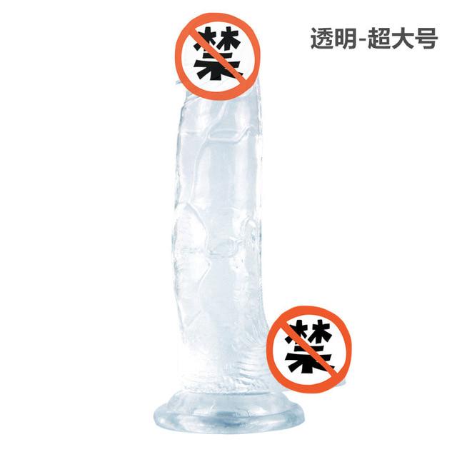 Realistic Soft Jelly dildo simulace penisu Crystal Dick ženský masturbátor pro dospělé sexuální hračka pro ženy