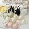 Traceless women's breast anti-sagging fixed cup sweet floral lace edge comfortable bra cover