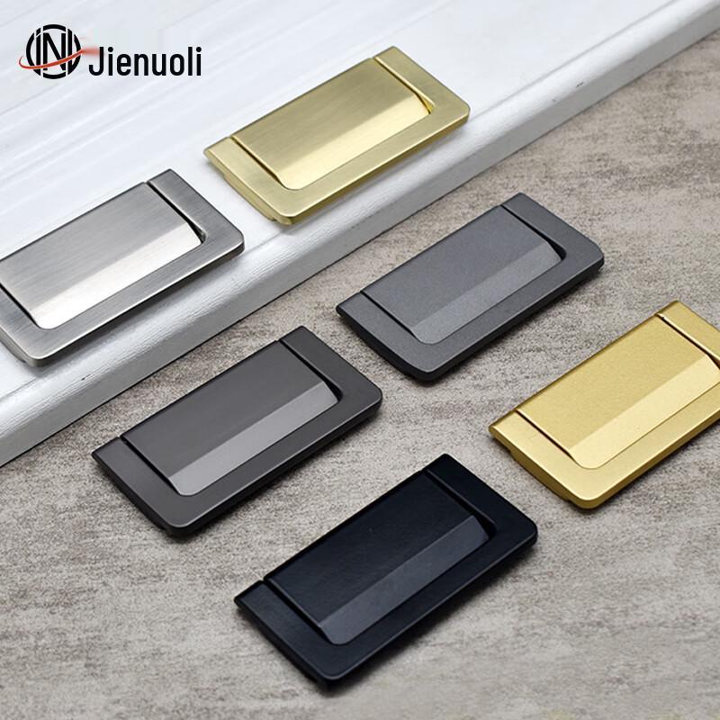 JNL Modern Concealed Cabinet Handle