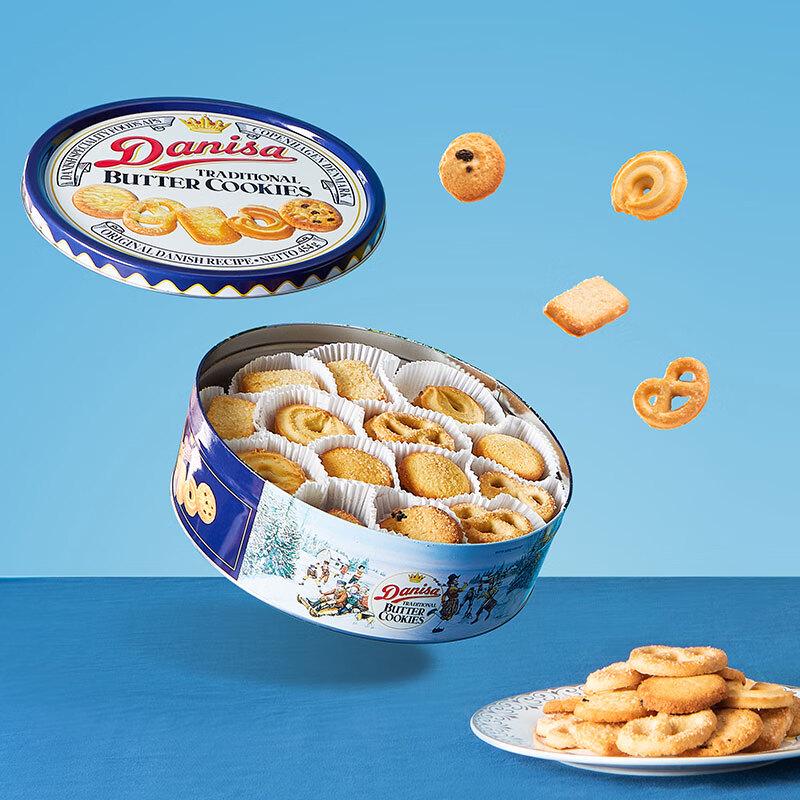 Danisa Danish Butter Cookies 454g