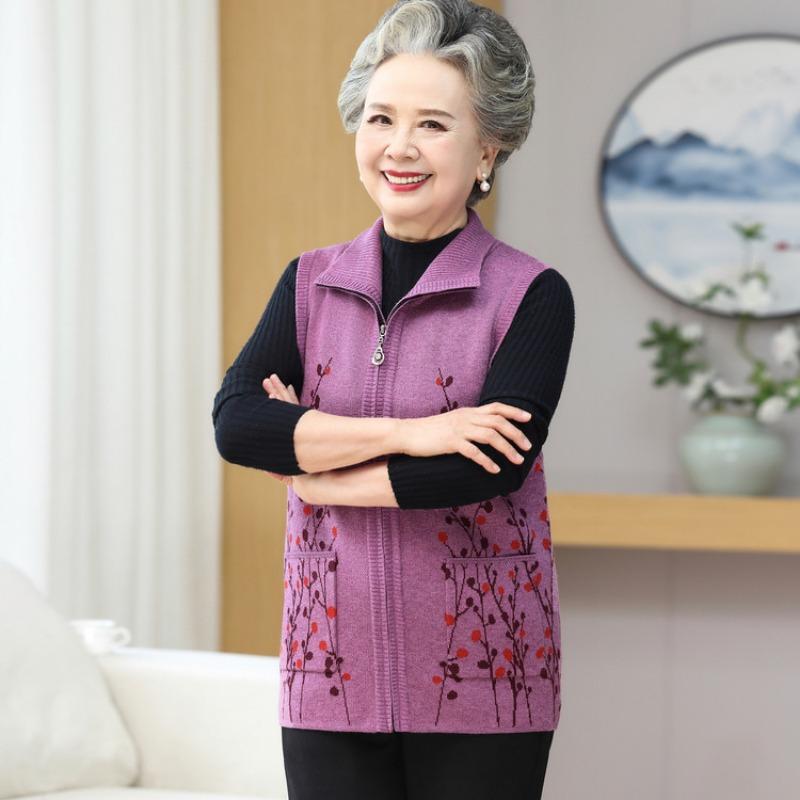 Middle-aged and Old Women's New Vest Jacket Zipper Cardigan Vest Mother Autumn and Winter Casual Vest Grandma Vest