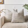 Modern Wabi-Sabi Style Cationic Cushion Cover - Soft & Stylish Pillowcase for Living Room, Bedroom, and Sofa