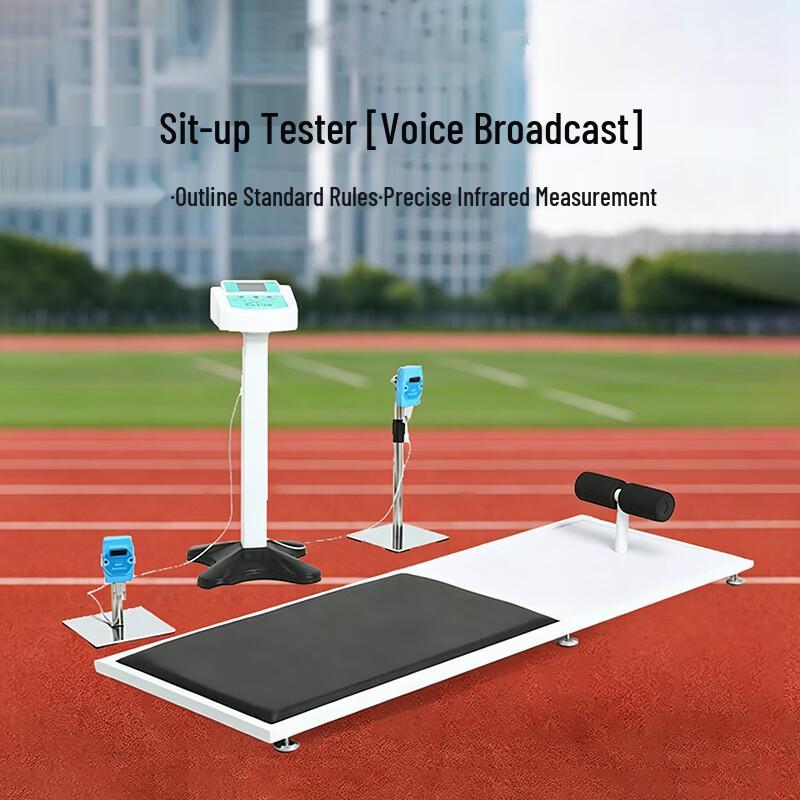 FUTLSLY Sit-Up and Push-Up Fitness Test Device with Voice Broadcast