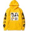 Japanese Animation Hoodie Men Women Sweatshirt Print Unisex Streetwear Hip Hop Style Autumn Winter Fashion Clothes
