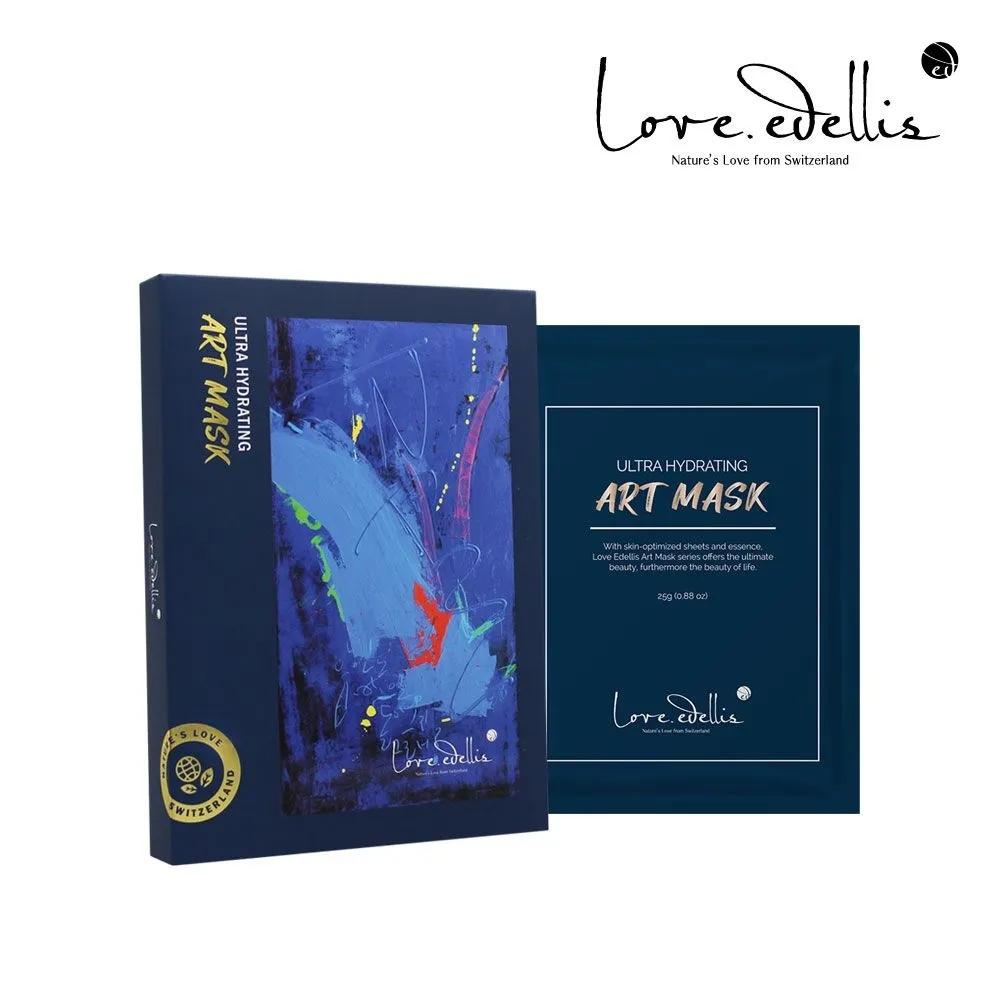 Facial Art Mask Pack Hydration (6 Sheets)