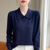 2024 Autumn Women's Korean Style Lapel Knit Sweater - Versatile Slim Fit