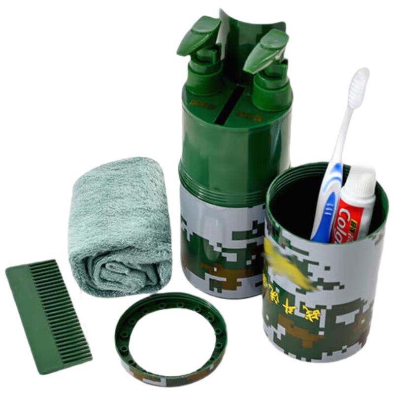

Jing Hulian Outdoor Portable Wash Cup
