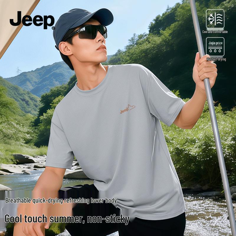 

Мужская летняя быстросохнущая футболка JEEP 2XL