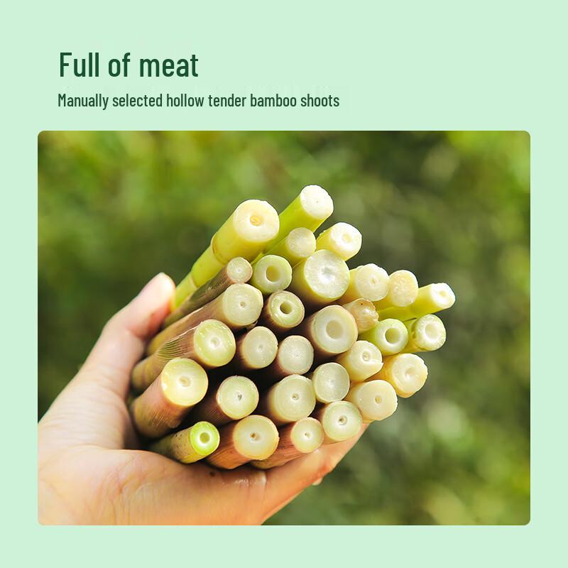 Jingxiansheng Jiangxi Clear Water Small Bamboo Shoots