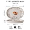 Creative Oval Plate 6.5-Inch Coarse Pottery Plate High-Value Dessert Plate Cute Small Vegetable Plate Export