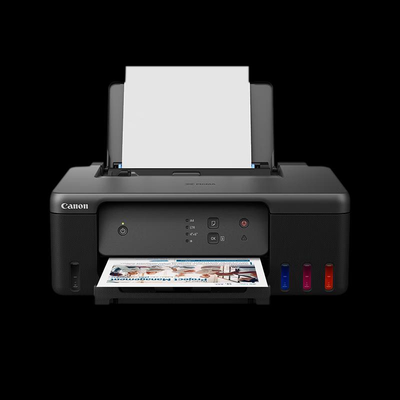 

Canon G1831 MegaTank Color Printer