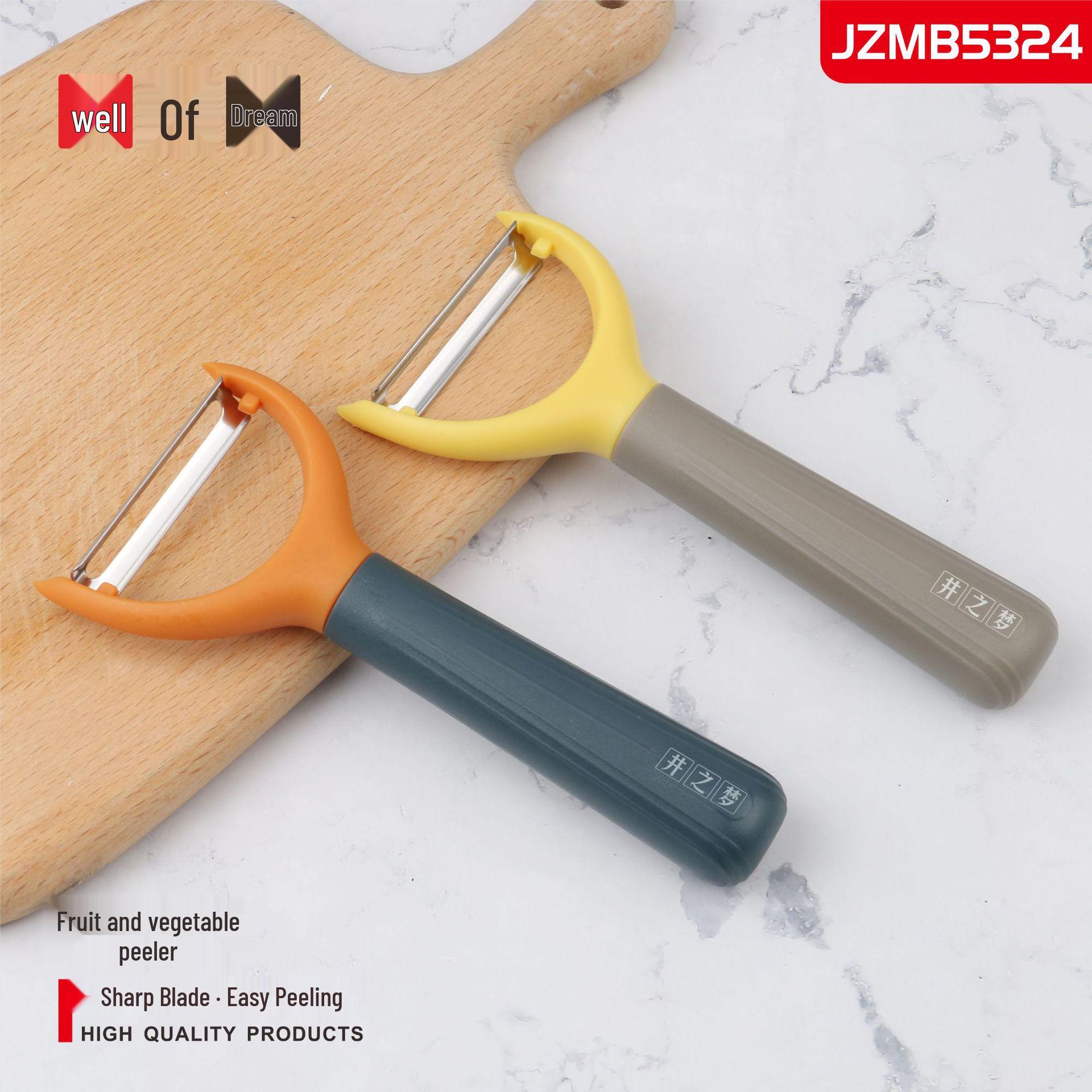 Jindajing Stainless Steel Kitchen Grater & Fruit Peeler Set