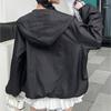 Damen Atmungsaktive Sonnenbekleidung Einfarbig Kapuzenjacke Locker Langarm Reißverschluss Dünne Jacke