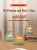 Tulip Handmade Resin Night Light: Creative DIY Ornament for Festivals and Desktop Decor