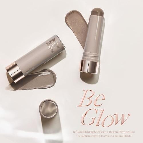 Espoir Big Glow Stick Shading #1 Neutral Gray 9g Shading Stick Contour Pen Nose Shadow Natural Finish Three-dimensional Effect Highly Moisturizing Bal