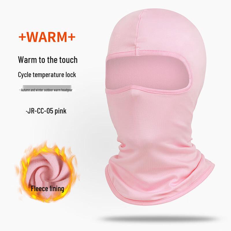 Winter Cycling Fleece Balaclava Helmet Liner