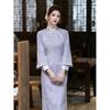 Purple jacquard autumn and winter national style new Chinese long-sleeved cheongsam improved young women's retro daily can