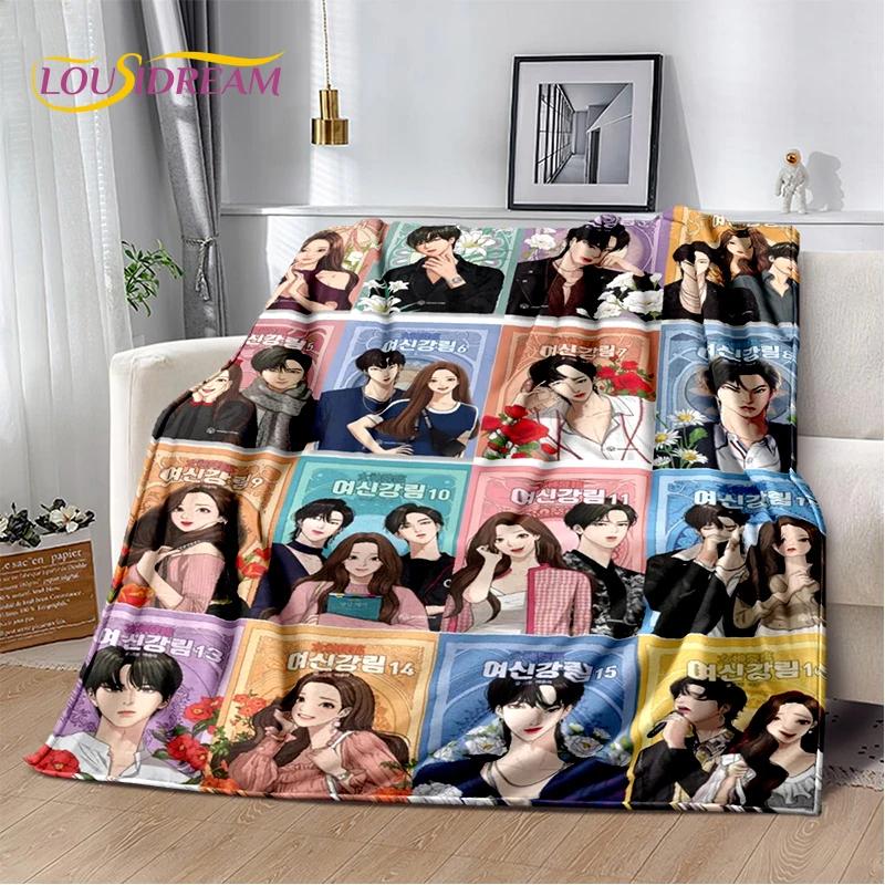 29 Styl Prawdziwe Piękno Hwang in Youp Cha EunWoo Koc, Miękki Koc do Rzucania do Domu Sypialni Łóżka Sofy Piknik Podróż Biuro Pokrowiec