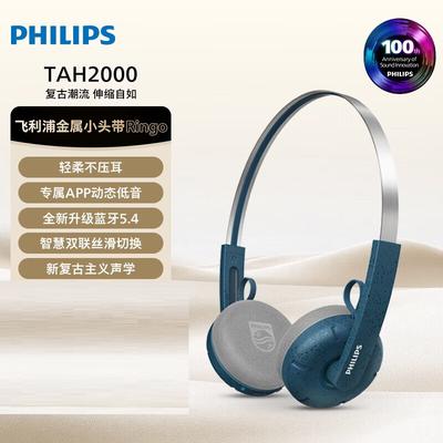 Audio y video – Auriculares para ordenadores