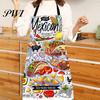 Baking Apron Cooking Sleeveless Comfortable Wearing Clear And Real Image Reusable Unisex Anti-stain Waterproof Polyester Pizza Pattern Kitchen