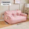 Chang Baosen Cute Pink Double Lazy Sofa