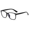 Fashion Anti-Blue Light Reading Glasses Ultra-Light Eye Protection Readers Eyewear Unisex Elegant Comfortable Presbyopia Glasses
