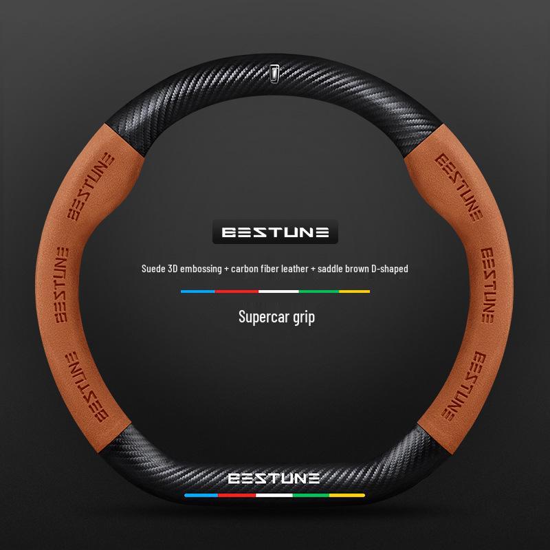 Genuine Leather & Carbon Fiber Steering Wheel Cover for Bestune B70/B500/T77/X40/B30/T99/T55