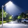 2 Pack Colossal 36 Cups Solar Street Light with 25000mAh Battery Germany Local Warehouse for Zoo Night Enclosure Perimeter Lamps